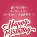 마인카 이미지