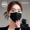 이편한덴탈랩 | [50% 할인] 숨 쉬기 편한 대형 컬러 마스크 100매! 고르고 덴탈마스크 실사용 후기