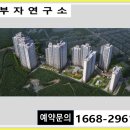 한라모텔 이미지