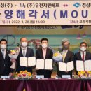 더클래스효성㈜ 이미지