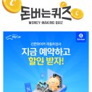 신한자동차정비