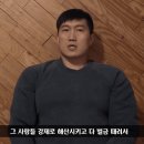 흑자헬스장 Daum카페