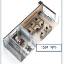 필그린타워 이미지