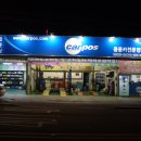 용용카 이미지