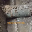 태양설비공사 이미지