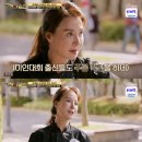 부부셰프 이미지