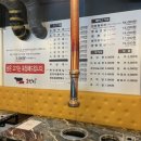 식당1번지 이미지