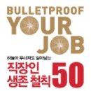 진명상사 이미지