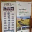 경희강한의원 이미지