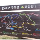 진원면사무소 이미지