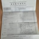 브라이덜꽃길 | W11. 대전 본식스냅 추천 📸 브라이덜꽃길 계약후기 (선샤인 호텔 웨딩홀)