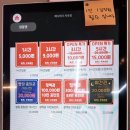 양재역 1번출구 옆 | 애니파크 서초점' 노래방부터 샤워실까지 다 있는 만화카페 잡설 없이 정보만 담은 실내데이트 후기