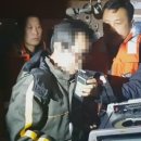 부산해양경찰서 이미지