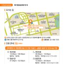 마송 동물병원 이미지