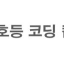 지에스25 하남시청역 이미지