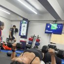 F45 교대 이미지