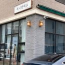 제니앤테오