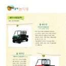 대전기계공업(주) 이미지