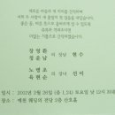 대구천막사 이미지