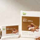 천마마트 이미지