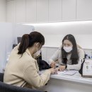 보건지소 이미지