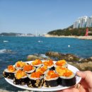 영덕해녀촌 이미지