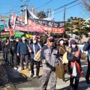 운산발전소 대전일보