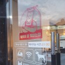 떡볶이참잘하는집;떡참진주가호점
