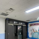 신관스크린골프존 이미지