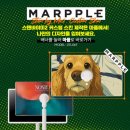 스킨바이미 - 화성시 동탄순환대로22길 46 | 스킨바이미