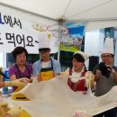 안동휴게소 부산방향 이미지