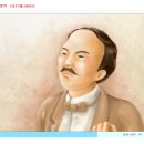 사이버랜드 이미지