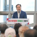 오산버스터미널 이미지