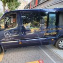 호텔 루이스 이미지