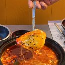 오로담