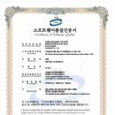 메인개발 이미지