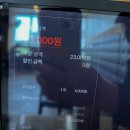 초례밀면 | 대구 신서혁신도시 더운날 밀면이 땡긴다면?비전스퀘어 인근 초례밀면 방문후기