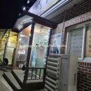 수륜우리밀칼국시 이미지