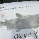 법수인력 이미지