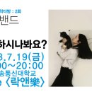 신진다방 - 창녕군 영산계성로 456 | 신진다방