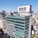 삼진 인력 이미지