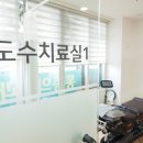 참편안마취통증의학과의원 이미지