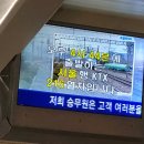 ㈜ 하은유니스포 | 온도가 오늘 영하 19도다