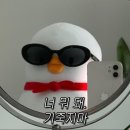 동불고기집 | [24.JULY.후기]몬가 많았는데 기억이 안나요(feat.NC 준우승)