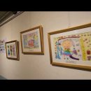 홍도지하보도 이미지