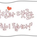 디에스미트(주) 이미지