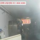 대원로-2 이미지