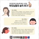 아이마루유치원 이미지