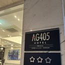 민락스카이 이미지