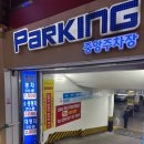 GS25 광복로점 이미지